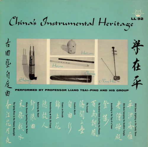 China's Instrumental Heritage album cover